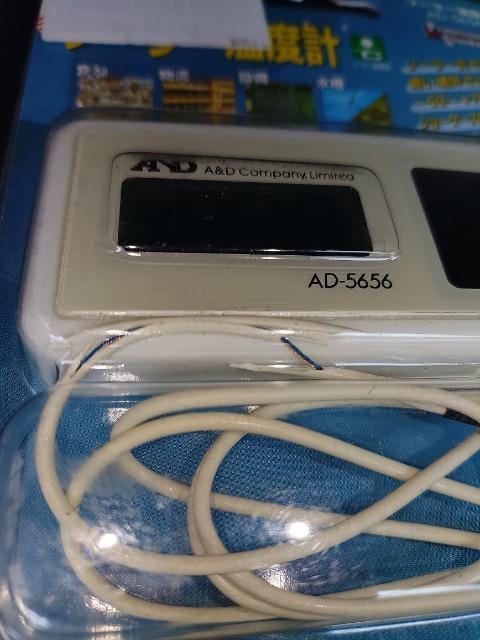 \[[fW^xv  AD-5656  gpi 󂠂 i    |  CeA/Ct 