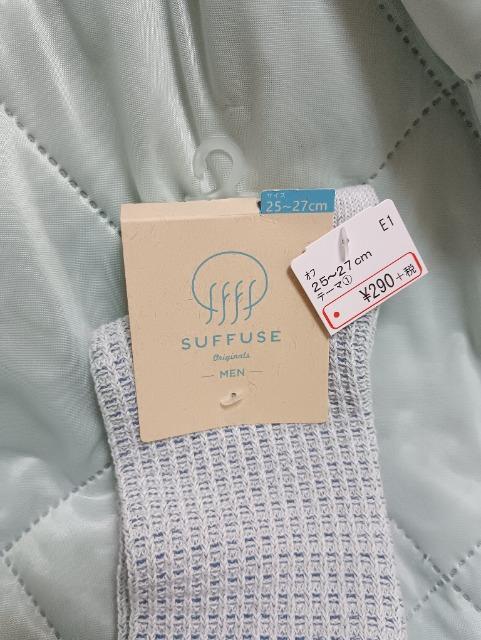 メンズ靴下、新品オフ < 男性ファッション メンズ靴下、新品オフ < 男性ファッションの