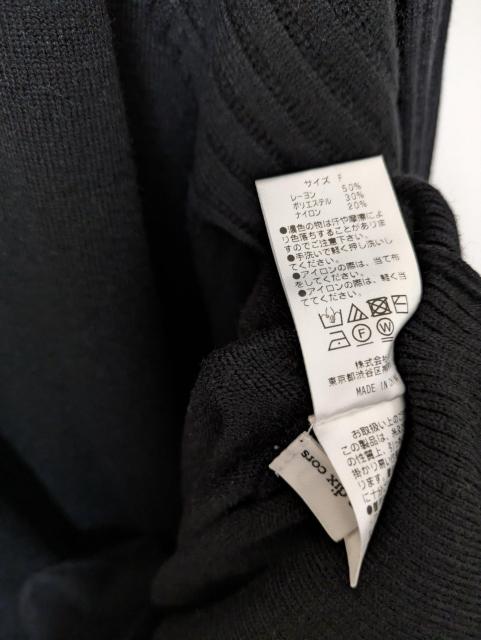 アンディコール★ワンピース★衣類★un dix cors★送料600〜 < 女性ファッション アンディコール★ワンピース★衣類★un dix cors★送料600〜 < 女性ファッションの