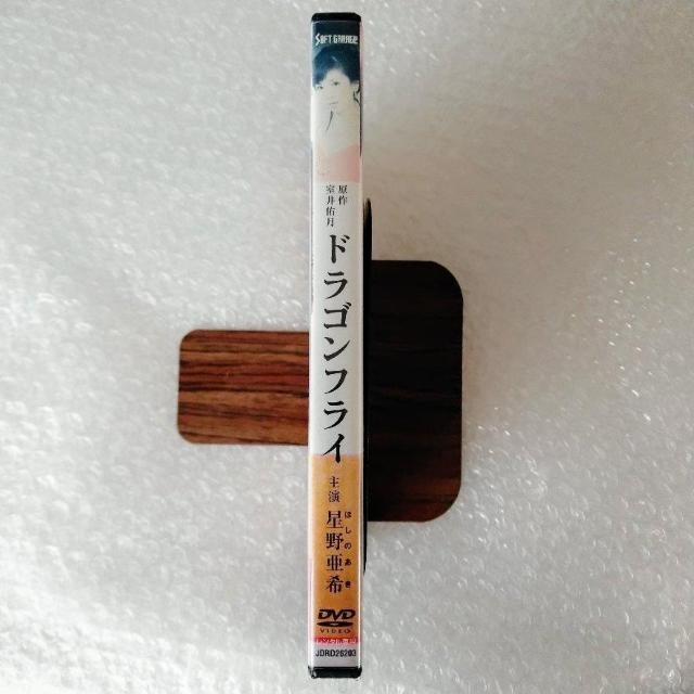 DVDuhStC/ق̂v^  ^gObY 