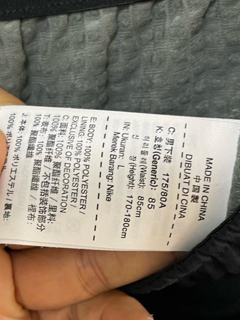 iCL@NIKE W[W@pc  ubN@TCYL n@ L pc  uh 