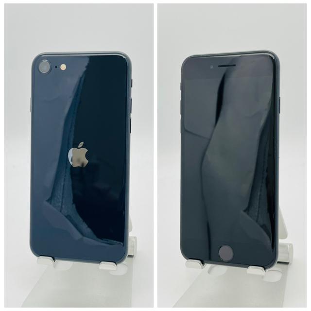 A 100% iPhone SE3 256 GB SIMフリー ブラック 本体 < 家電/AV A 100% iPhone SE3 256 GB SIMフリー ブラック 本体 < 家電/AVの