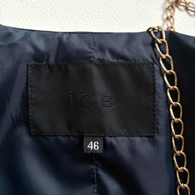 �����i��ICB��4.8�����傫���T�C�Y���V�[�����X�_�E���R�[�g���l�C�r�[��4L �� �u�����h�� 