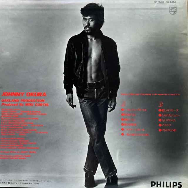 ���Ã��R�[�h �W���j�[��q / JOHNNY COOL LP �т��� �t�H�m�O���� FX-6050 1976�N �� CD/DVD/�r�f�I�� 