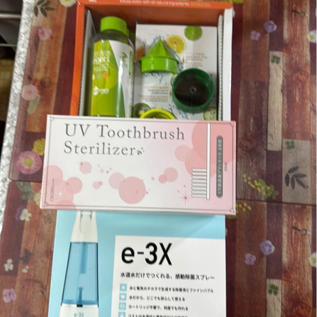 ���ӂ����߂ā�e-3X ���ۃX�v���[ & citruszinger & UV���u���V���ۃP�[�X 3�_�Z�b�g �� �Ɠd/AV�� 