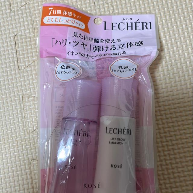 KOSE ���V�F��  �� ����/�R�X��/�l�C���� 