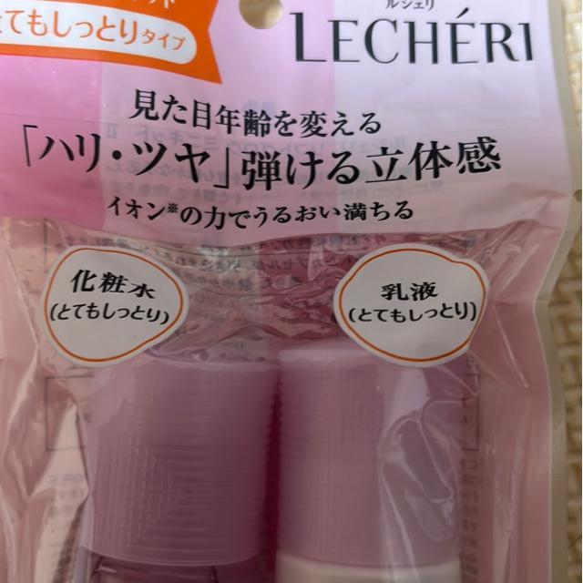 KOSE ���V�F�� �� ����/�R�X��/�l�C���� 