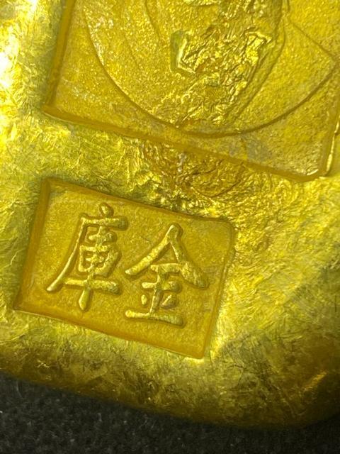 �y�K��/���i�z�ɋ� ���� ���ז_ �����H������ �����ÑK 90g ���^ ���N�� �R���N�V���� �A���e�B�[�N �ɋ� ���`�[�t �� �z�r�[�� 