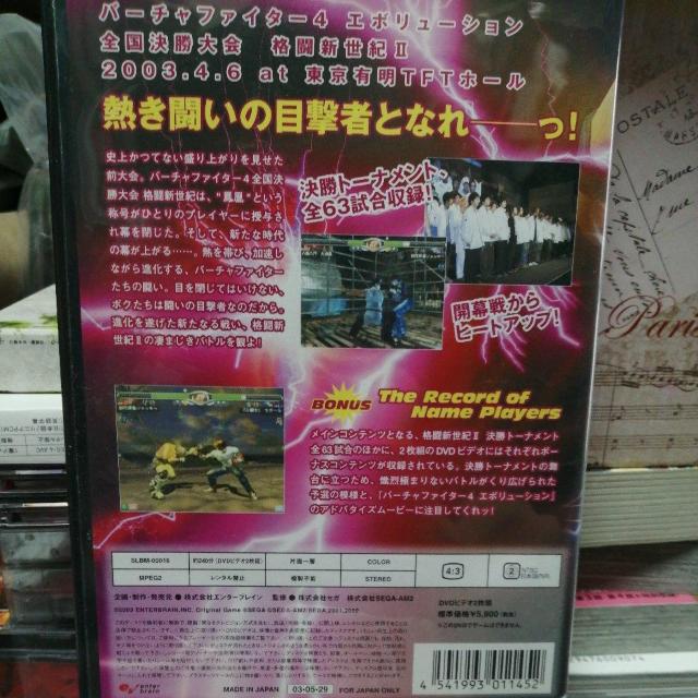 �i���V���I2 �� CD/DVD/�r�f�I�� 