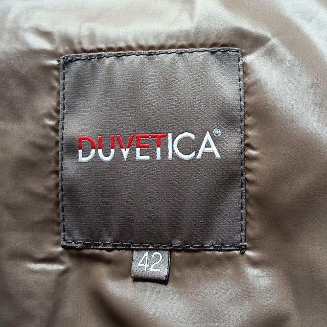 DUVETICAデュベティカKAPPAカッパインポートイタリアラクーンファーフード茶モカブラウン軽量暖か高級ダウンジャケットコート < ブランド DUVETICAデュベティカKAPPAカッパインポートイタリアラクーンファーフード茶モカブラウン軽量暖か高級ダウンジャケットコート < ブランドの