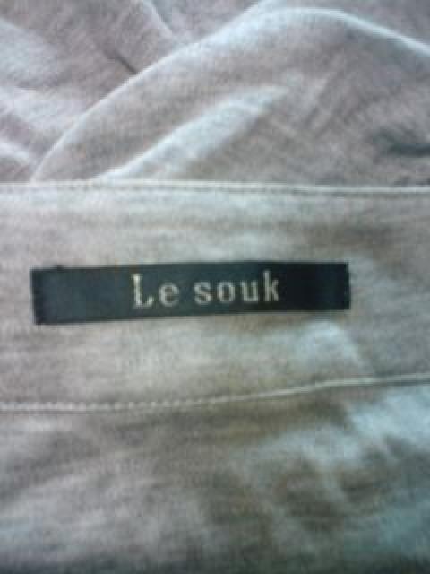 Le soukO[ OJbg\[iAQn   uh 