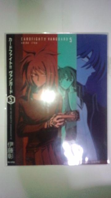 カードファイト!!ヴァンガード 5巻ブックカバー+ケロロ軍曹 ポストカード2枚 < アニメ/コミック/キャラクター  カードファイト!!ヴァンガード 5巻ブックカバー+ケロロ軍曹 ポストカード2枚  < アニメ/コミック/キャラクターの