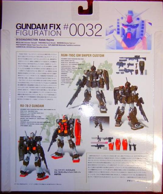 未使用品 GFF ジム・スナイパーカスタム < アニメ/コミック/キャラクター  未使用品 GFF ジム・スナイパーカスタム < アニメ/コミック/キャラクターの