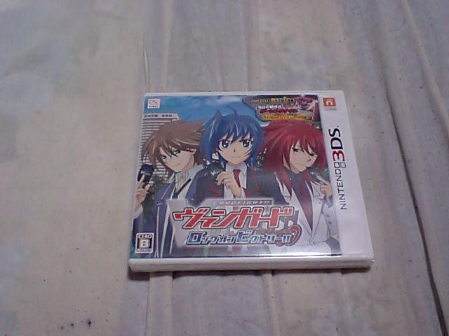 【新品3DS】カードファイトヴァンガード ロックオンヴィクトリー < ゲーム本体/ソフト 【新品3DS】カードファイトヴァンガード ロックオンヴィクトリー < ゲーム本体/ソフトの