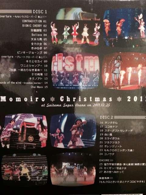 A!N[o[Z/NX}X2011DVD2g  ^gObY 