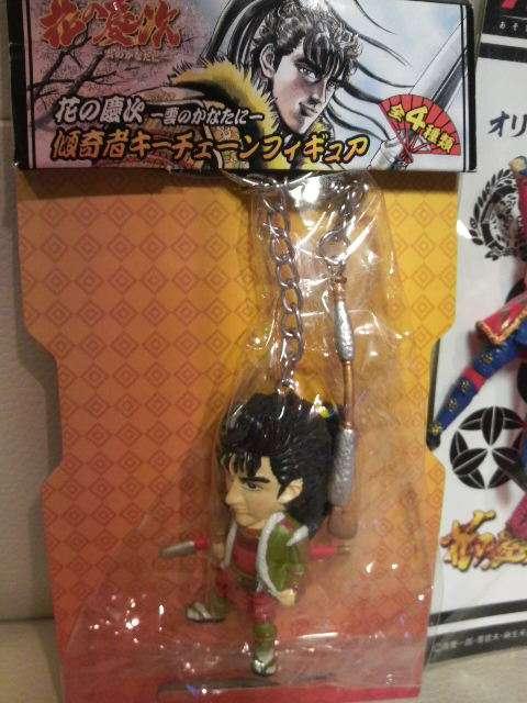 新品 激レア花の慶次 フィギュア ストラップ 2個セット!初代&斬 送込 特典アリ < ホビー 新品 激レア花の慶次 フィギュア ストラップ 2個セット!初代&斬 送込 特典アリ < ホビーの