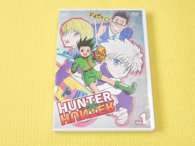 DVD★ハンター×ハンター Vol.1 レンタル用 < CD/DVD/ビデオ  DVD★ハンター×ハンター Vol.1 レンタル用  < CD/DVD/ビデオの