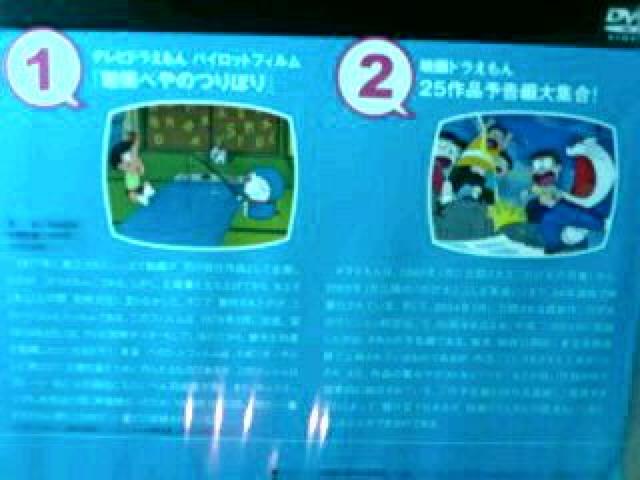h-ڂDORA ORIGNL DVD qFsYQg  