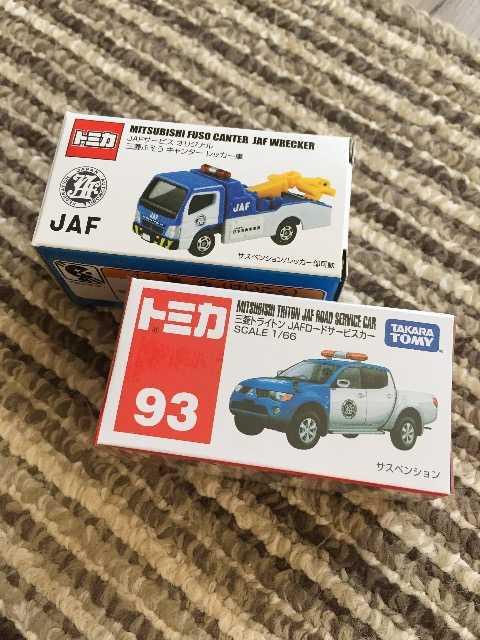 JAFbJ[ [hT[rXJ[   zr[ 