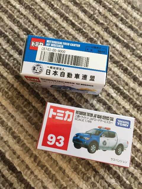 JAFbJ[ [hT[rXJ[  zr[ 