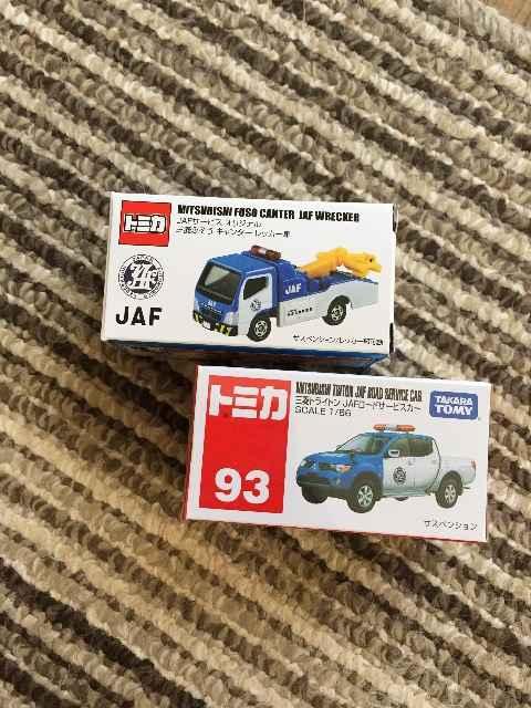 JAFbJ[ [hT[rXJ[  zr[ 