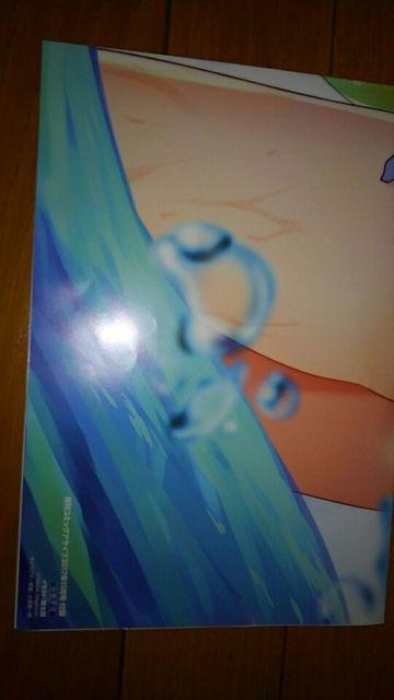 R~bNACut^@Re F [n߂ِE@|X^[@2   Aj/R~bN/LN^[ 