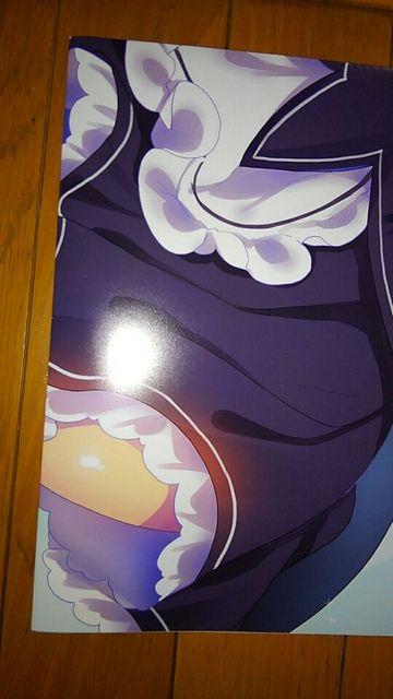 R~bNACut^@Re F [n߂ِE@|X^[@2  Aj/R~bN/LN^[ 