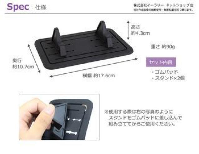 送料無料 iPhone スマホスタンド 車載ホルダー < 自動車/バイク 送料無料 iPhone スマホスタンド 車載ホルダー < 自動車/バイク