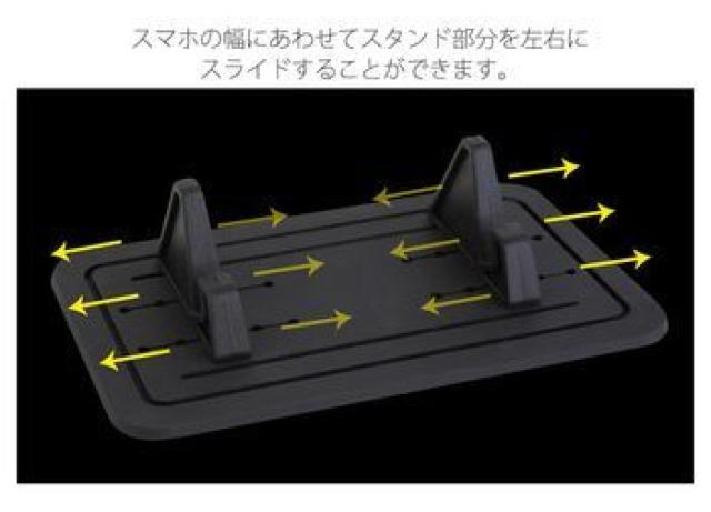 送料無料 iPhone スマホスタンド 車載ホルダー < 自動車/バイク 送料無料 iPhone スマホスタンド 車載ホルダー < 自動車/バイク