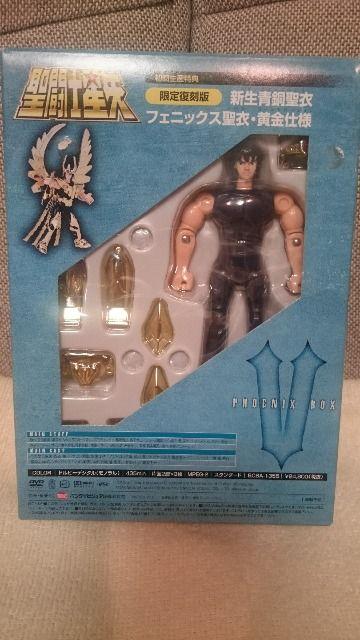 未開封 聖闘士星矢 限定復刻版 フェニックス一輝 ゴールドクロス < アニメ/コミック/キャラクター 未開封 聖闘士星矢 限定復刻版 フェニックス一輝 ゴールドクロス < アニメ/コミック/キャラクターの