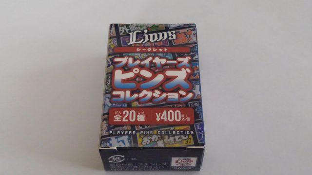 埼玉西武ライオンズ2019 シークレットプレイヤーズピンズ 30 榎田大樹投手 < レジャー/スポーツ  埼玉西武ライオンズ2019 シークレットプレイヤーズピンズ 30 榎田大樹投手 < レジャー/スポーツの