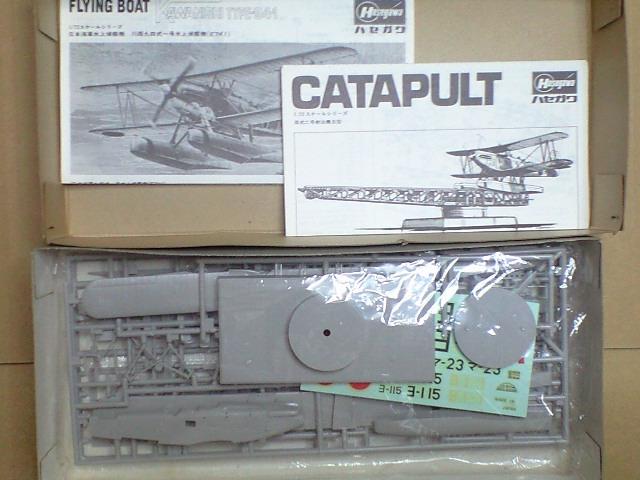 1/72 nZK J^pgt 쐼 l  zr[ 