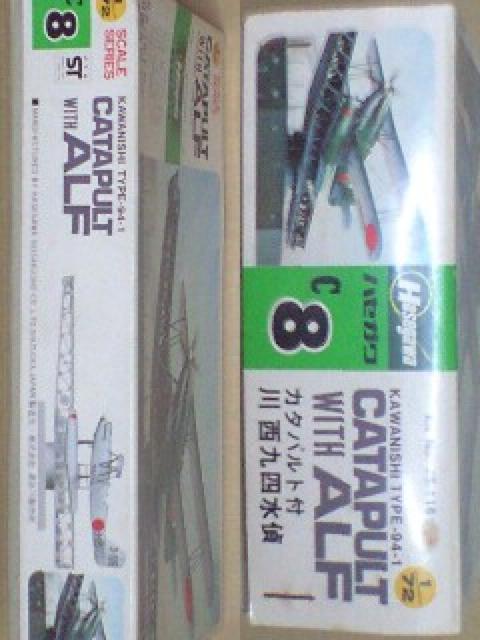 1/72 nZK J^pgt 쐼 l  zr[ 