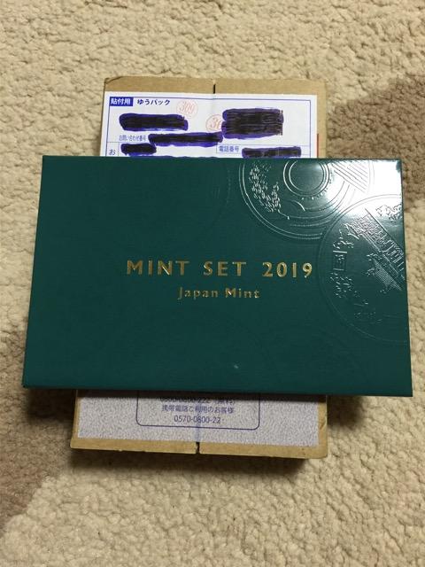 31N 2019N ~gZbg ~2   zr[ 