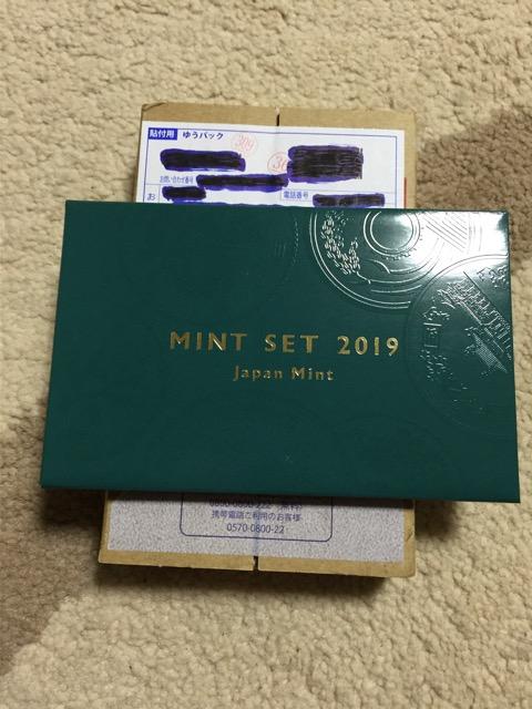 31N 2019N ~gZbg ~2  zr[ 