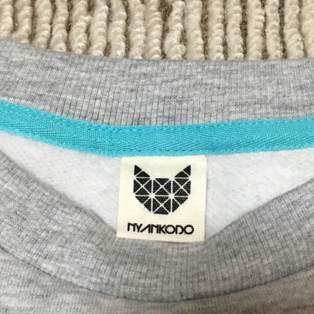 神保町にゃんこ堂書店・猫刺繍&ロックキャット柄スウェット < 女性ファッション 神保町にゃんこ堂書店・猫刺繍&ロックキャット柄スウェット < 女性ファッションの