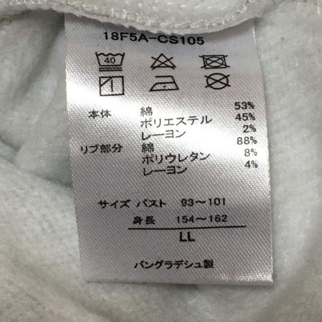 神保町にゃんこ堂書店・猫刺繍&ロックキャット柄スウェット < 女性ファッション 神保町にゃんこ堂書店・猫刺繍&ロックキャット柄スウェット < 女性ファッションの