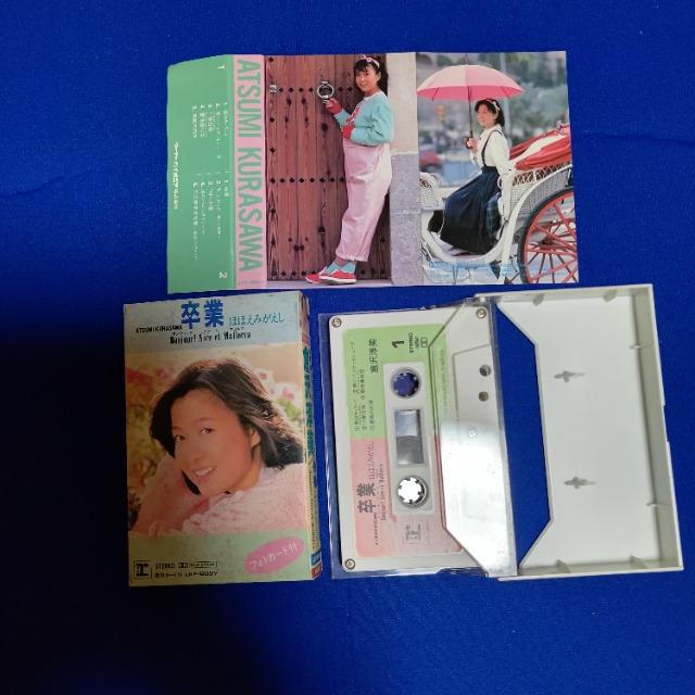 JZbge[v q~ '85/3  3rd Ao S10   Ȃ   CD/DVD/rfI 