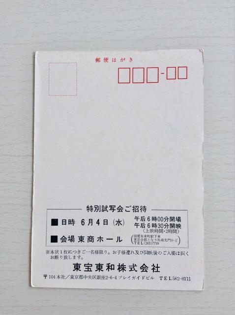 �w�A�����E�h�����̃]���x�f�掎�ʉ�҃n�K�L�I �� �z�r�[�� 