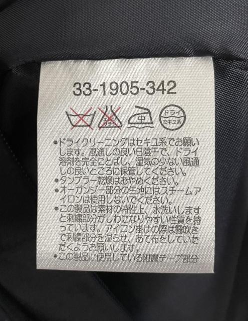 isMIKI HOUSE/~LnEXts[X TCY130  uh 