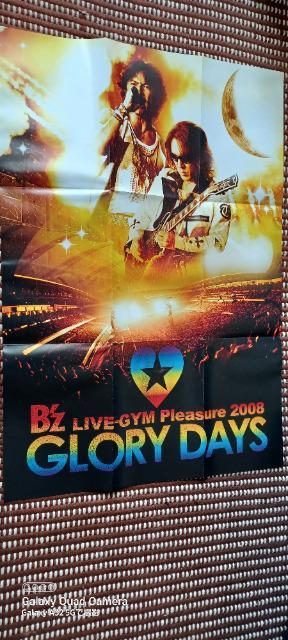 Bfz LIVE-GYM Pleasure 2008-GLORY DAYS- [DVD]  ^gObY 