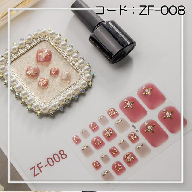ネイルシール フット用 足用 toe nail ピンク系 < 香水/コスメ/ネイル  ネイルシール フット用 足用 toe nail ピンク系 < 香水/コスメ/ネイルの
