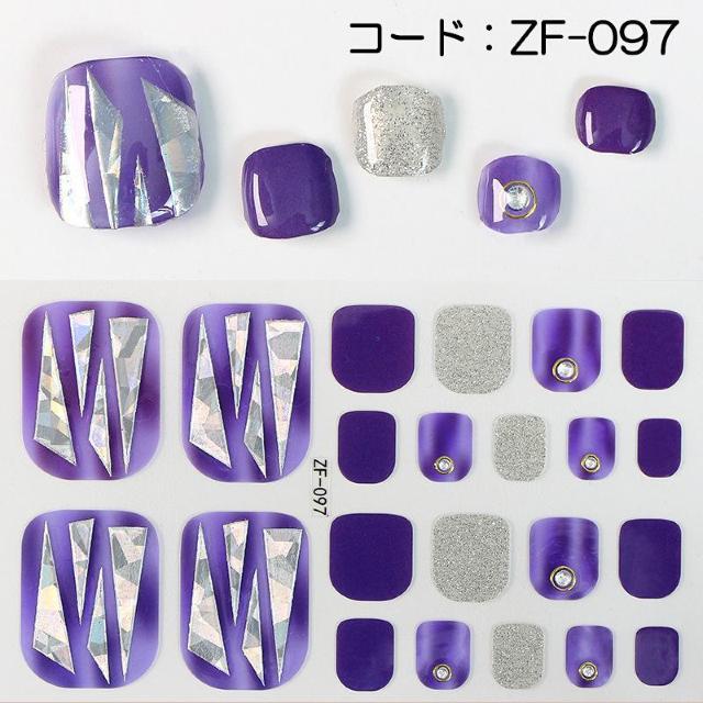 ネイルシール フット用 足用 toe nail ピンク系 < 香水/コスメ/ネイル  ネイルシール フット用 足用 toe nail ピンク系 < 香水/コスメ/ネイルの