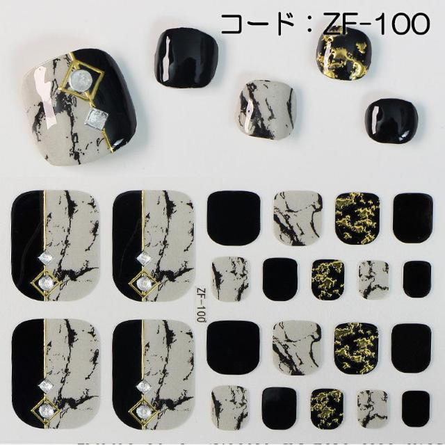 ネイルシール フット用 足用 toe nail ピンク系 < 香水/コスメ/ネイル  ネイルシール フット用 足用 toe nail ピンク系 < 香水/コスメ/ネイルの