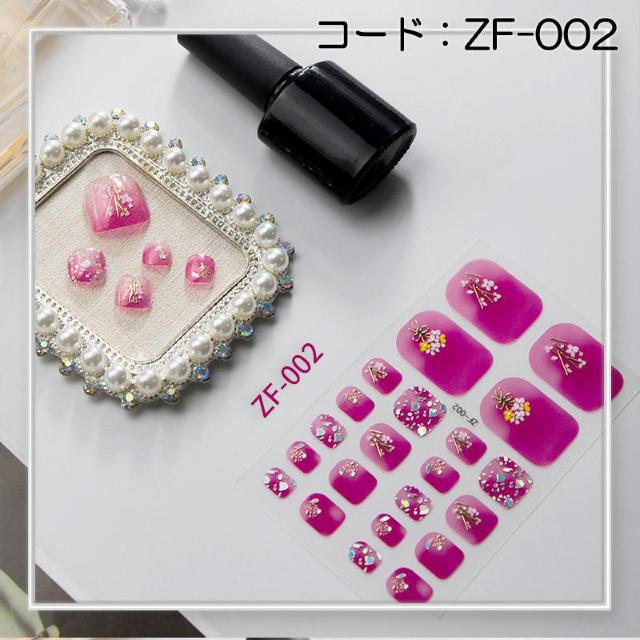 ネイルシール フット用 足用 toe nail ピンク系 < 香水/コスメ/ネイル  ネイルシール フット用 足用 toe nail ピンク系 < 香水/コスメ/ネイルの
