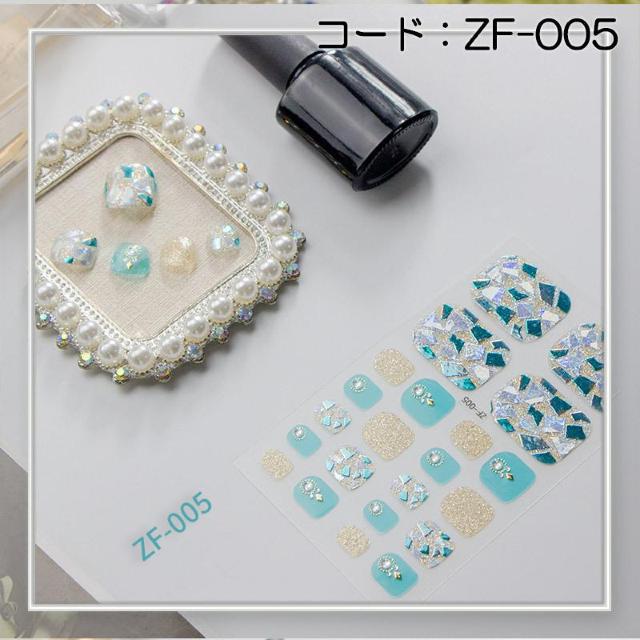 ネイルシール フット用 足用 toe nail ピンク系 < 香水/コスメ/ネイル  ネイルシール フット用 足用 toe nail ピンク系 < 香水/コスメ/ネイルの