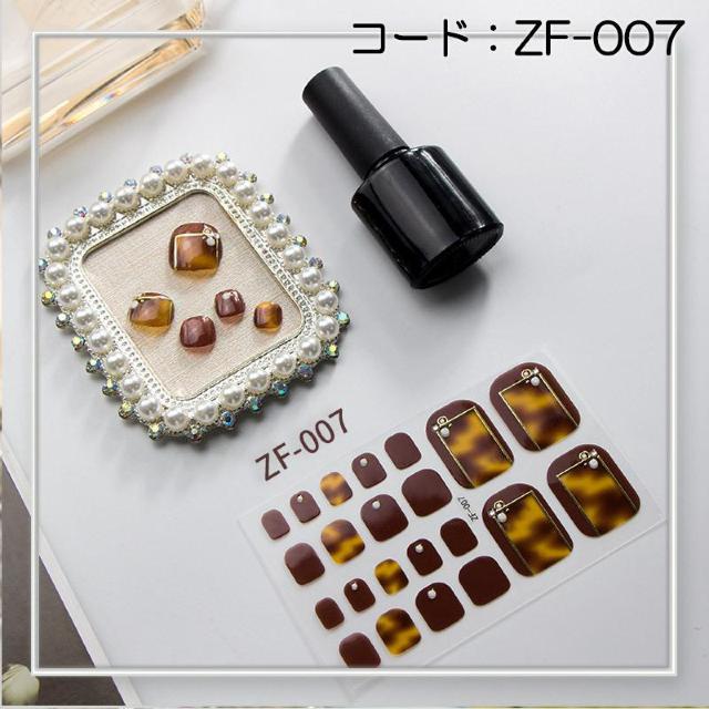 ネイルシール フット用 足用 toe nail ピンク系 < 香水/コスメ/ネイル  ネイルシール フット用 足用 toe nail ピンク系 < 香水/コスメ/ネイルの