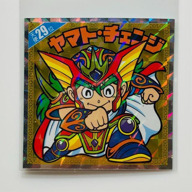 rbN}@Vg炯@Vg29ʁ@}gE`FW   zr[ 