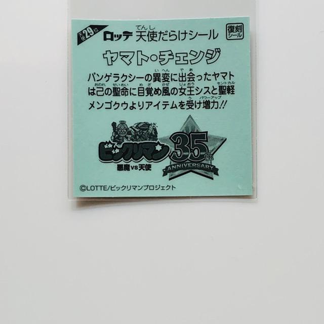 rbN}@Vg炯@Vg29ʁ@}gE`FW  zr[ 