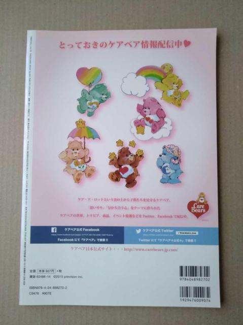 FREECELL vol.19ʐXTX؍ʉĐX숨cސ{Tcl^Rc  ^gObY 